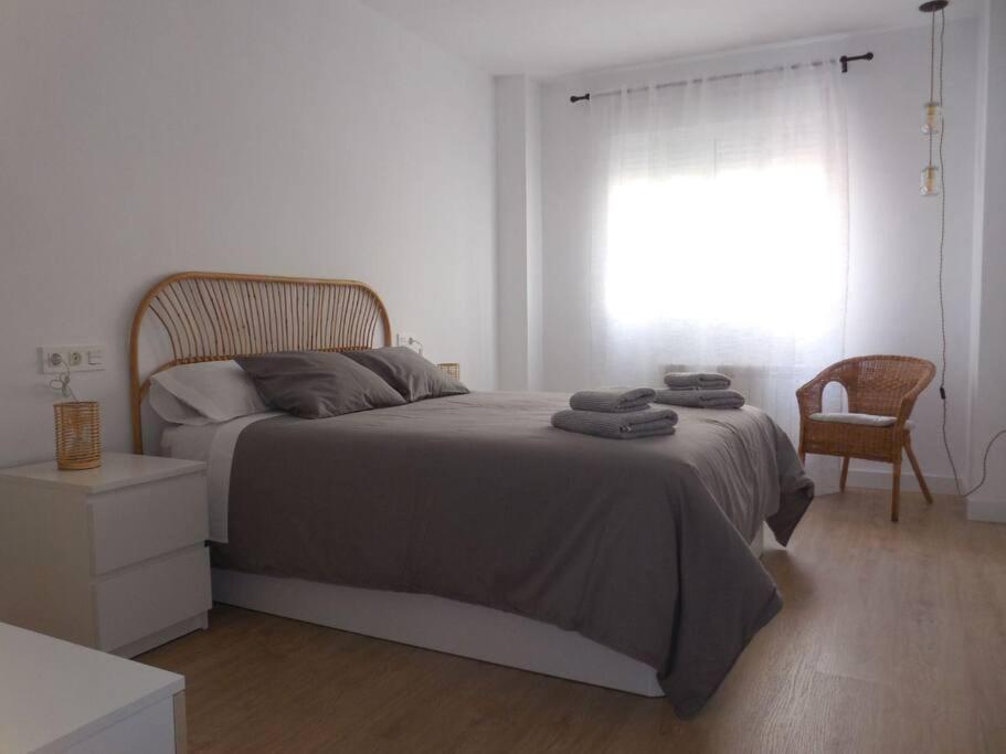 Precioso Piso De 2 Habitaciones 아르미야 외부 사진